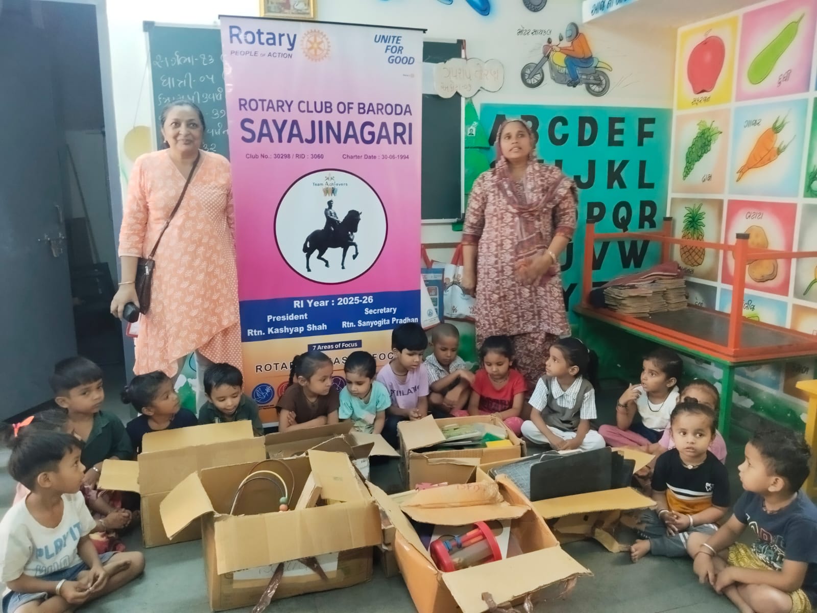 Toys at Kashiben Children Hospital